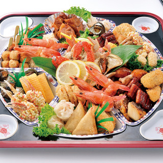 味のおもてなし 浜_1