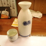 まいもんや かっぱ - 山廃　燗