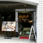 Ginza Yoichi - 昭和通りから１本有楽町側の路地のビル地下１階にあります