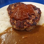 ラッキーピエロ - カレーのハンバーグアップ