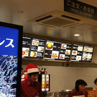 よみうりランド内でおすすめのグルメ情報をご紹介 食べログ よみうりランド内でおすすめのグルメ情報をご紹介 食べログ