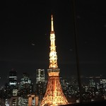 SkyBar&Dining Stellar Garden - 