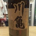 酒盛り あいなる - 