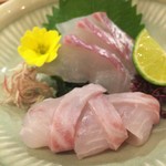 酒盛り あいなる - 