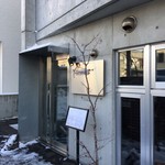 Restaurant MiYa－Vie - 