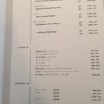 Restaurant MiYa－Vie - 