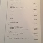 Restaurant MiYa－Vie - 