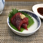 Sushi Hourai - 鯨の刺身