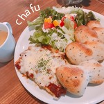 Chafu - 