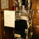 GU3F - 再訪問　2016年12月