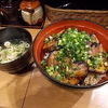 幸丼 東京品川