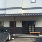 楽座 - 