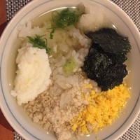 皆美館 - 