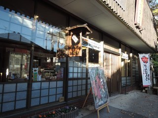 阿蘇のカフェでデート おすすめのおしゃれカフェ8選 食べログまとめ 阿蘇のカフェでデート おすすめのおしゃれカフェ8選 食べログまとめ