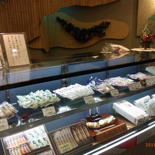 松島蒲鉾本舗_2