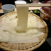 五代目 花山うどん 銀座店