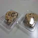 米の辻 - おむすび（炊き込み）