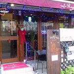 ラグタイム - 店舗外観