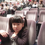 山田屋 - 北とぴあで・・・