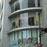 神戸イタリアン＆ワイン クレイド - 