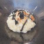 クイントカント - カリフラワーのリゾット　鰻のラグーとトランペット茸
      