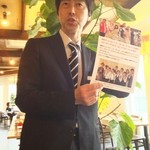 神戸イタリアン＆ワイン クレイド - 