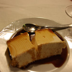 Ristorante Belbo da Bardon - 