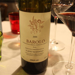 Ristorante Belbo da Bardon - 