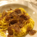 Ristorante Belbo da Bardon - 