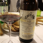 Ristorante Belbo da Bardon - 