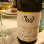 Ristorante Belbo da Bardon - 