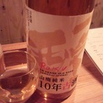 トワビス - 蓬莱泉　10年古酒　もはや紹興酒ですね。愛知県北設楽郡　関谷醸造(16-12)