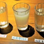 仙禽・飲み比べ 1,800円＝旬のお奨め日本酒