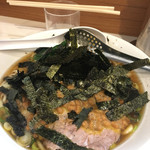 らぁめん ほりうち 新橋店 - 