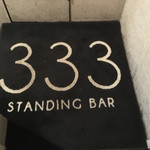 StandingBar 333 - 