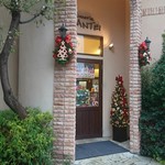 patisserie SYANTEI - 入口