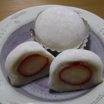 中村屋 - 