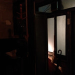 日の出理容院 - 