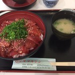 マグロ丼　大（８００円）