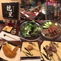 名古屋コーチン 堀江 - 