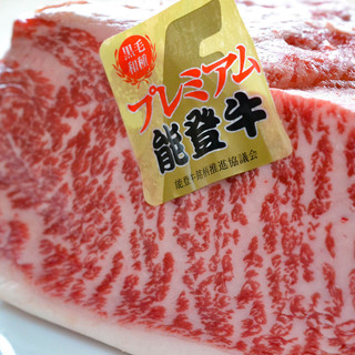 能登牛や季節の鮮魚を味わう月替わりの特選コース