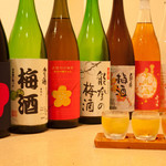 Suian - 梅酒利き酒セット