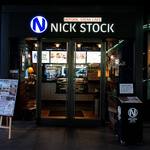 肉が旨いカフェ NICK STOCK - 京都発の「肉が旨いカフェ」がウリの『NICK STOCK(ニックストック)』です。
      