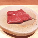 焼肉すどう - 和牛レバー
      超新鮮です！
      今回は網焼きで頂きます