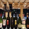 ウラロジカ - ドリンク写真: