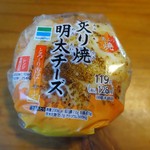 ファミリーマート - 料理写真:炙り焼明太チーズ