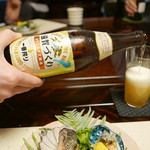 比良山荘 - 限定滋賀づくり