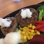 Yajima-ya - ハンバーグ