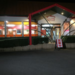らーめんの力麺 - お店です
夕方１８時過ぎで暗いです