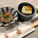 五金 - お通し〜♡